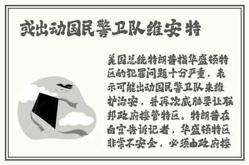 药效h1v2蒋沉周